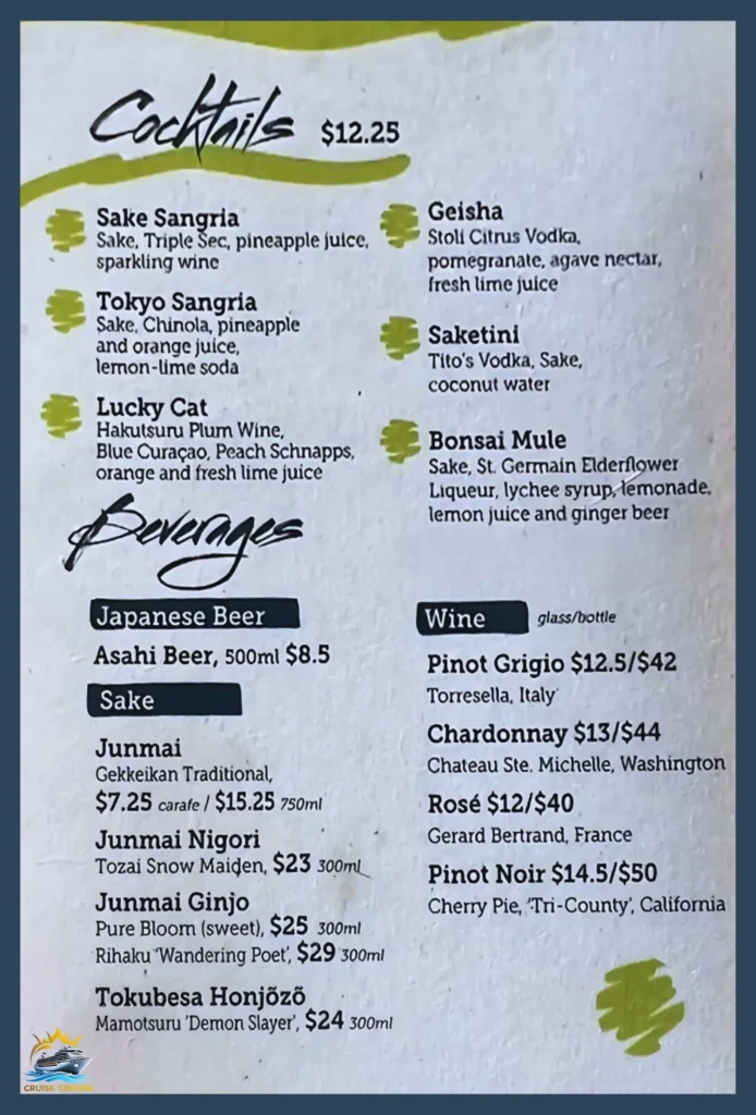 Carnival Bonsai Sushi Bar Menu