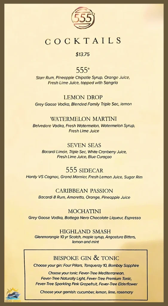 Carnival Steakhouse Menu