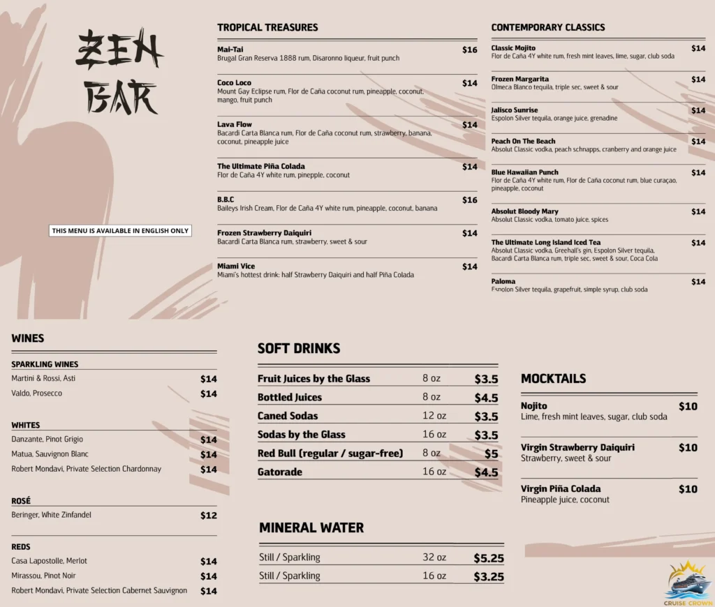 MSC Zen Bar Menu
msc bar menu