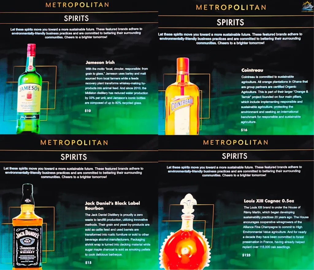 NCL bar menus