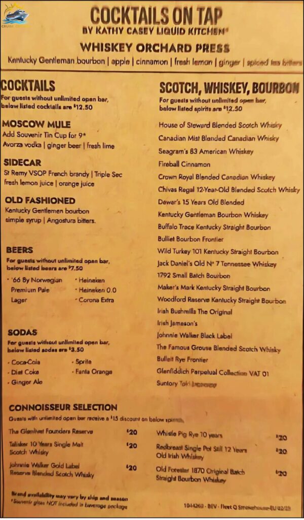 Norwegian Cruise drinks menu for Q Texas Smokehouse