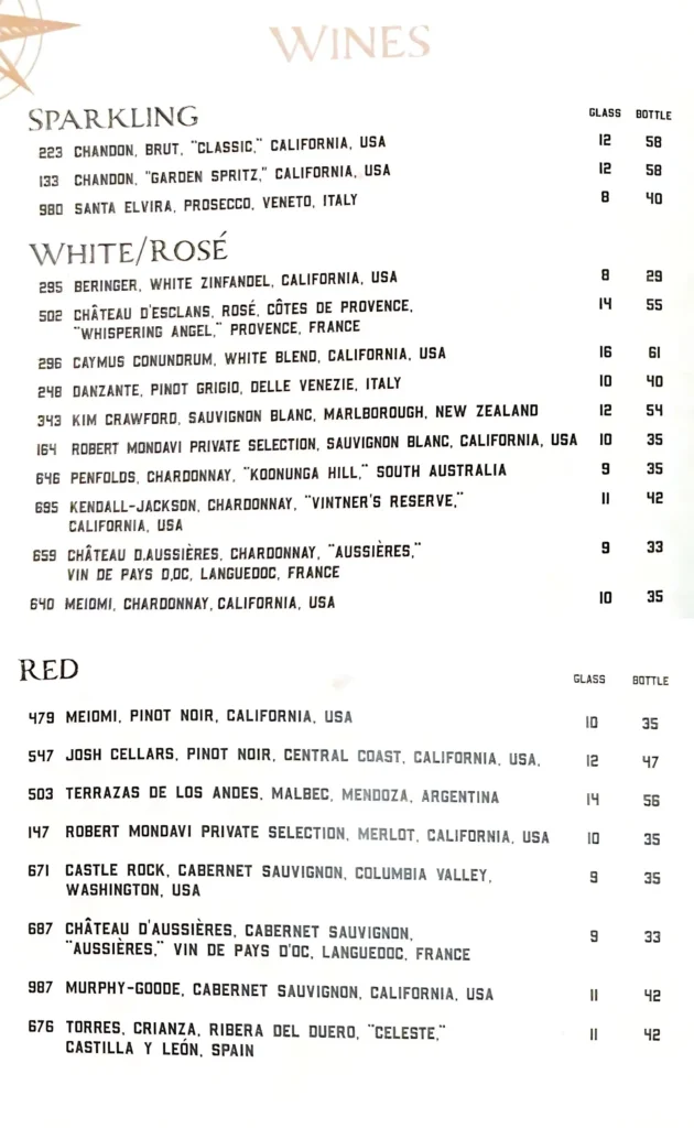Royal Caribbean Schooner bar menus
Star of the Seas Bar Menus