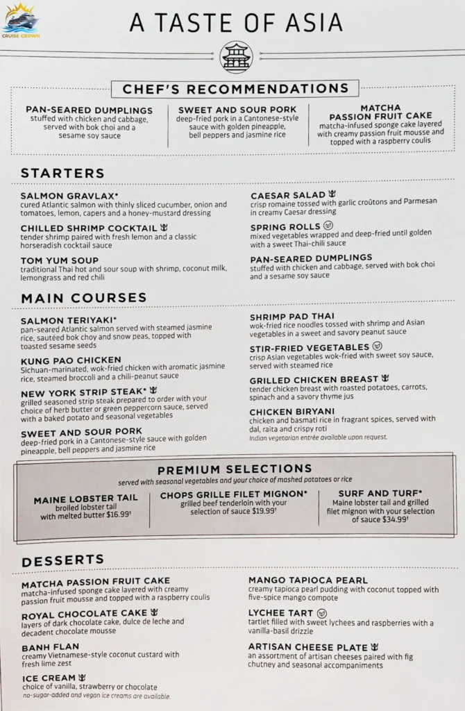 Royal Caribbean Asia Night Menu
Royal Caribbean Main Dining Room Menu